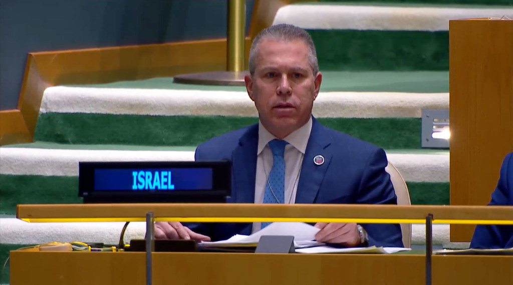 Ambassador Gilad Erdan of Israel addresses the resumed 10th Emergency Special Session meeting on the situation in the Occupied Palestinian Territory.